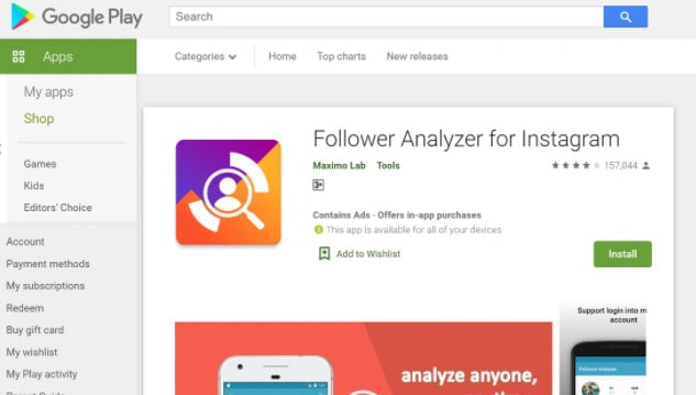 Instagram用フォロワーアナライザー（Follower Analyzer for Instagram）